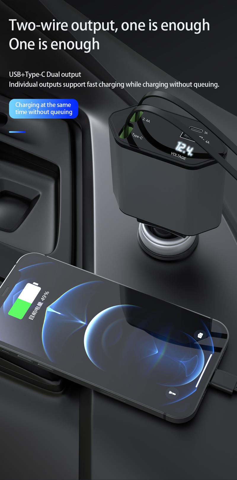 4-in-1 Retractable Car Charger